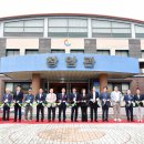 사내초등학교 이미지