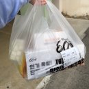 60계치킨방촌점