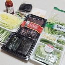 포항 구룡포 과메기 야채세트 &#34;미소 과메기&#34; 택배 후기