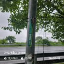 DMZ 평화의 길 6코스☆☆☆비는 내리고, 마음은 고요해진다 이미지