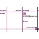 서울드림에스테틱
