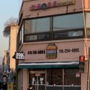 춘천하우스