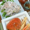 군산활어회 | 청주 또간집 봉명동횟집 군산활어도매시장 대게 산낙지 회 포장 내돈내산 추천
