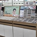 지니스안경 이미지