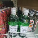 마트(메트로마트) 이미지