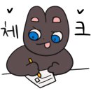 혜인민박 이미지