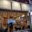 유명가축약품