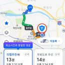 아해랑유치원