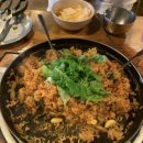 송림식당 네이버블로그