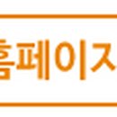 코바코안성점 이미지