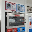 빛나리크린 이미지