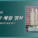 롯데리아 울산성남 네이버블로그