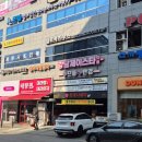 케어샵 | 원주 발톱무좀 체계적인 전문 케어샵 방문 후기, 레푸스 원주점