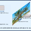 프라젠 한국경제