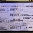 노부스테라 이미지