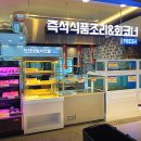 한신축산 이미지