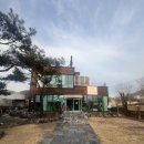 안녕, 고영희 이미지