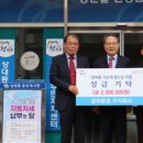 승하환경(주) 네이버블로그