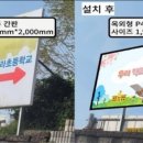 주식회사 아이엘 이미지