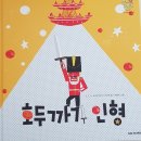 마마&파파 이미지