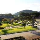 예산-74 이미지