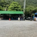 물소리풍경 이미지