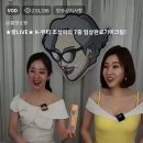 (주) 브랜드라이브 이미지