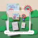 온스타일 | 핀덴베베: NEW 핀덴베베 + 톡톡 체험팩 구매후기, CJ 온스타일 10/22 라이브📣