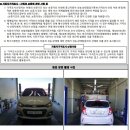 넥스트플러스