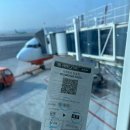 이마트24 동두천라운지점(셀프) | 제주도 1박2일 코스 및 경비 공유 그랜드하얏트제주 호캉스 가족여행