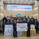 아울렛마트 이미지