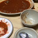 고기쟁이 이미지