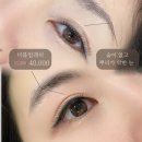 더나영샵 이미지