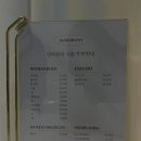 단하뷰티 - 북구 일곡마을로116번길 17 | 단하뷰티
