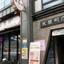 킴스스킨케어 이미지