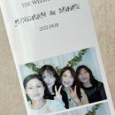 [w] 인천 웨스턴팰리스 리즈 포토부스 계약후기 (짝꿍할인코드✔️, 페이백✔️)
