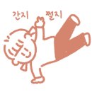 마이오더