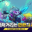 어게인 이미지