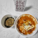 일품봉가떡볶이명장안락점 | 해운대 봉가떡볶이 명장안락점에서 맛있는 로제떡볶이 후기