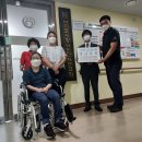 서귀포시장애인단체연합회 서귀포신문