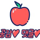 60계치킨세종대평점