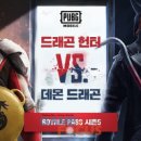 오픈패스 주식회사 이미지