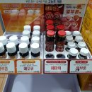 엄마온누리약국 이미지