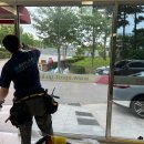 익산우체국 이미지