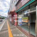 30170-3-10 이미지