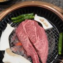 풍미실비정육식당 | 상위 1% 투쁠러스9 미경산 한우의 압도적 풍미, 평택 한우 맛집 대궁정육식당 후기