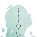 별별연구소 이미지
