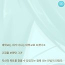 신우주 이미지