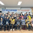 기찬푸드