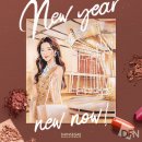 신세계리사이클링 네이버블로그